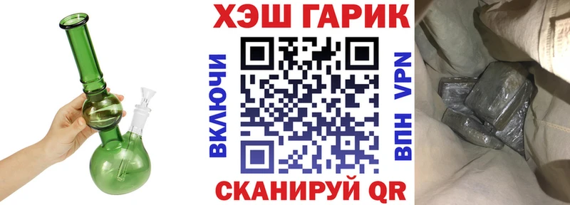 Гашиш индика сатива  Юхнов 