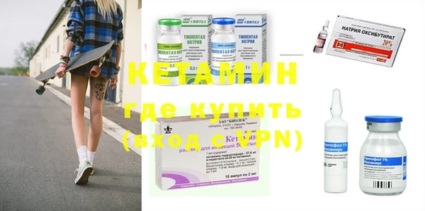 дживик Киреевск