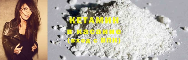 винт Киренск