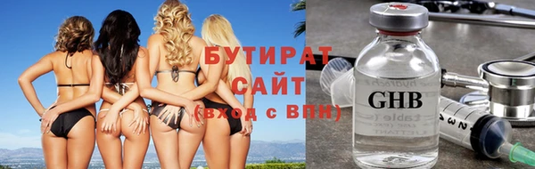 скорость Кинешма