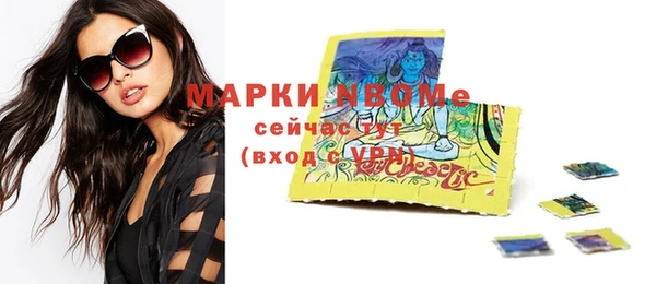 скорость Кинешма