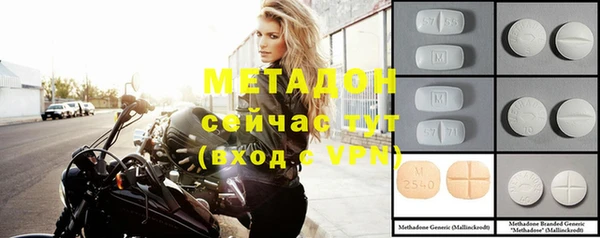 винт Киренск