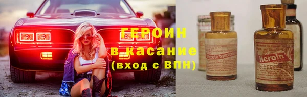 скорость Кинешма
