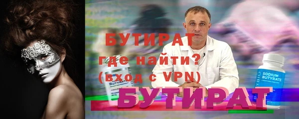 дживик Киреевск