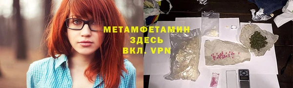винт Киренск