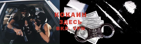винт Киренск
