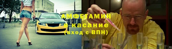 винт Киренск