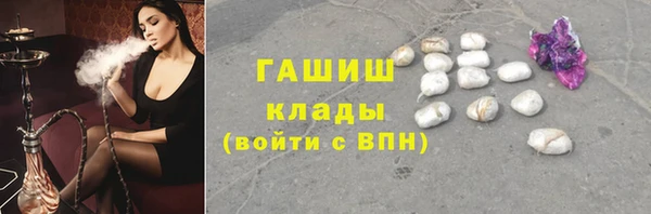 винт Киренск