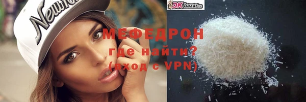 винт Киренск