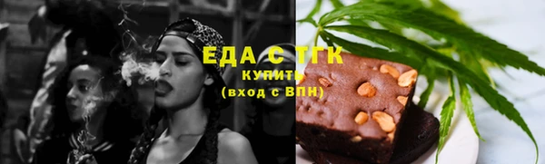 скорость Кинешма