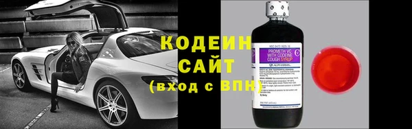 дживик Киреевск