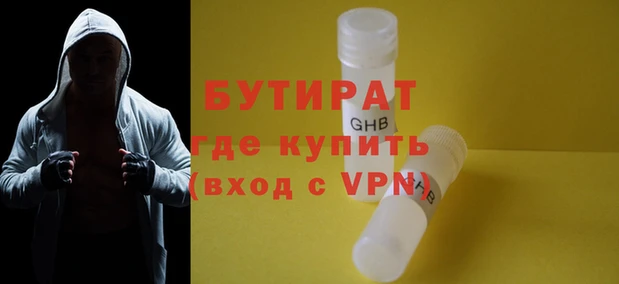 дживик Киреевск