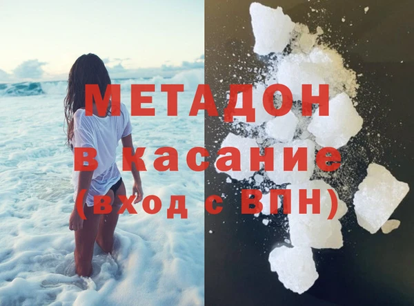 винт Киренск