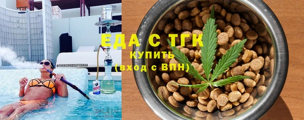 скорость Кинешма