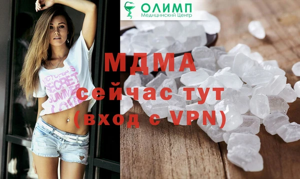 винт Киренск
