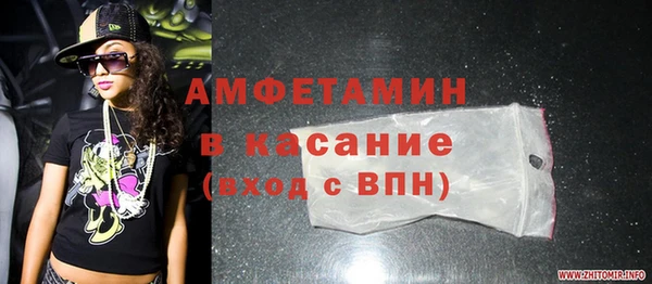 дживик Киреевск