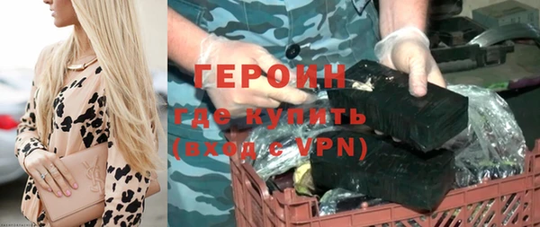 дживик Киреевск