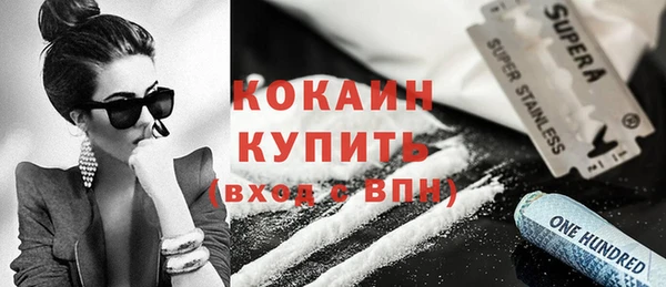 дживик Киреевск