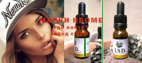 дживик Киреевск