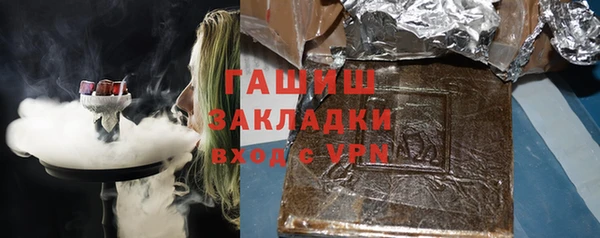 скорость Кинешма