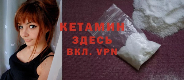 скорость Кинешма