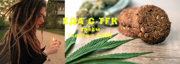 скорость Кинешма
