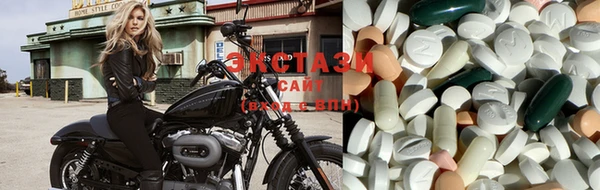 скорость Кинешма