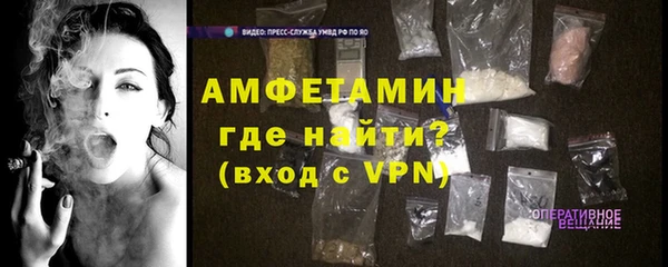 винт Киренск