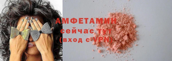 скорость Кинешма