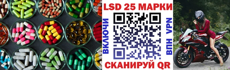 LSD-25 экстази ecstasy  Юхнов 