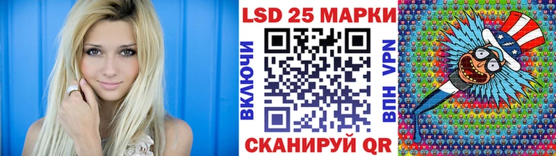 как найти наркотики  Юхнов  Марки N-bome 1,8мг 