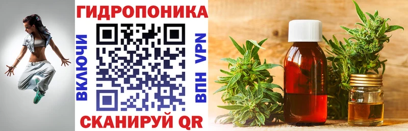 Каннабис план  Юхнов 